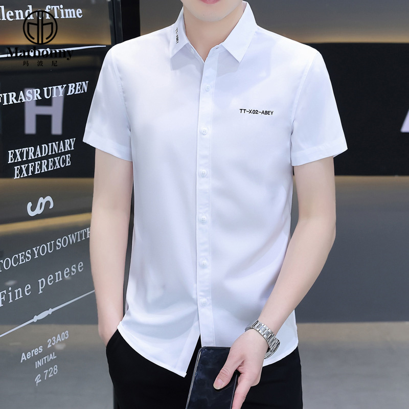13686352.青少年修身冰丝刺绣短袖休闲衬衫