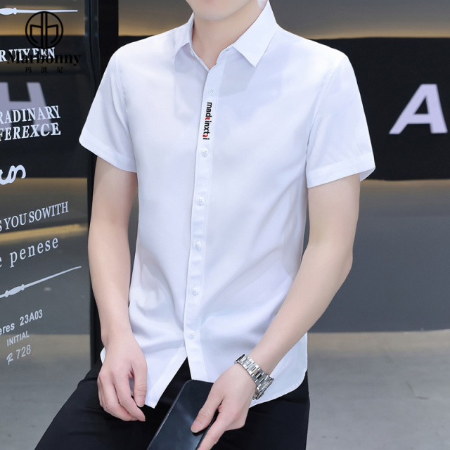 13686351.青少年高品质夏季冰丝刺绣短袖休闲衬衫