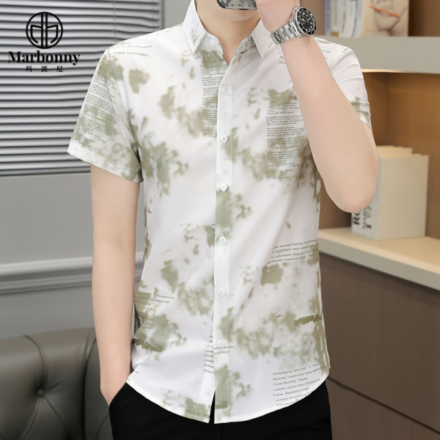 13686370.高品质冰丝弹力舒适青少年短袖衬衫