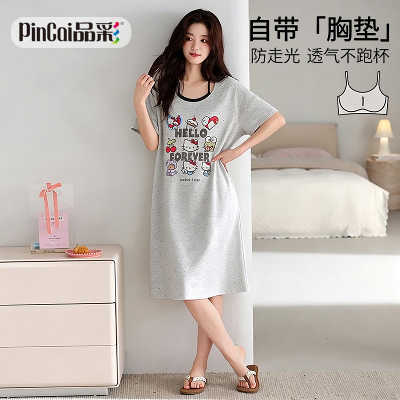 13686099.品彩【自带胸垫防走光】甜美减龄少女短袖睡裙可外穿ZH92630
