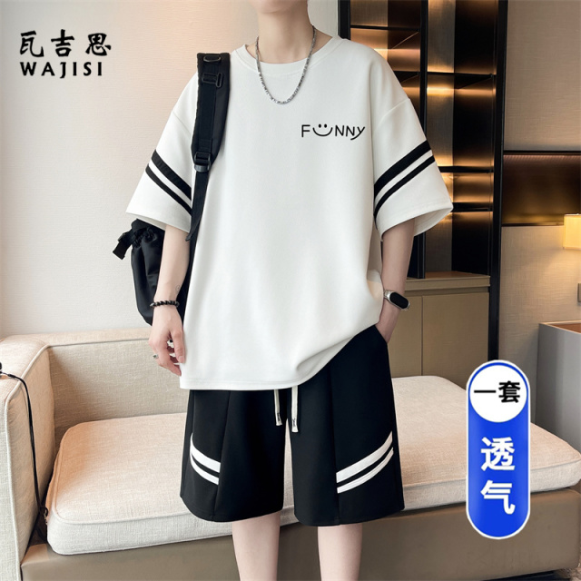 13691255.冰丝短袖t恤男孩夏季薄款青少年大童中学生透气运动休闲套装男士