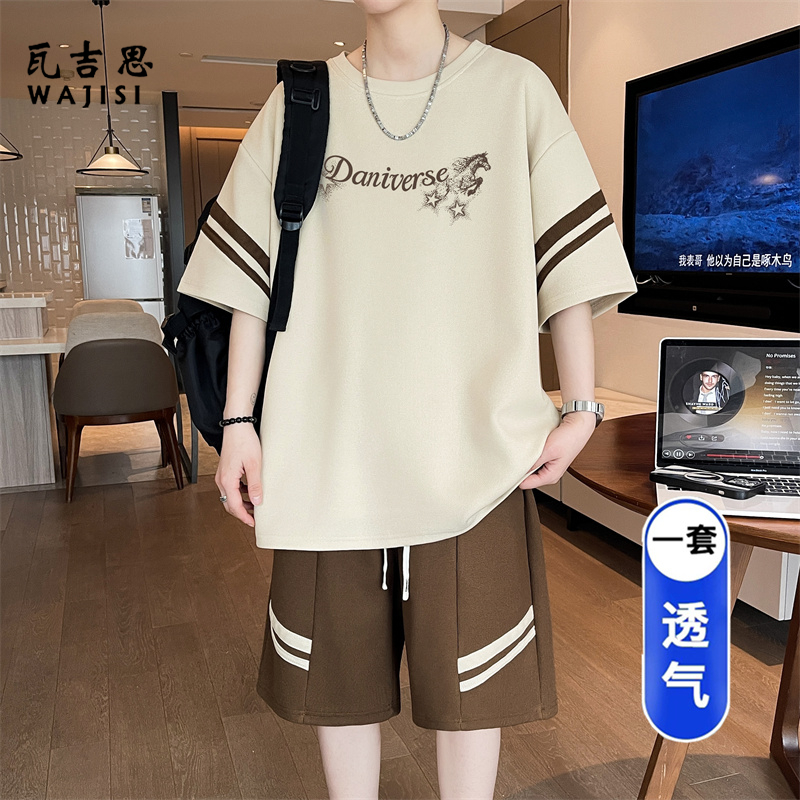 13691282.夏季青少年运动套装男冰丝短袖t恤搭配短裤一整套衣服学生篮球服