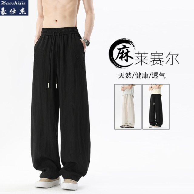 13691683.《百搭潮流》夏季新款潮流休闲百搭舒适莱赛尔亚麻弯刀裤