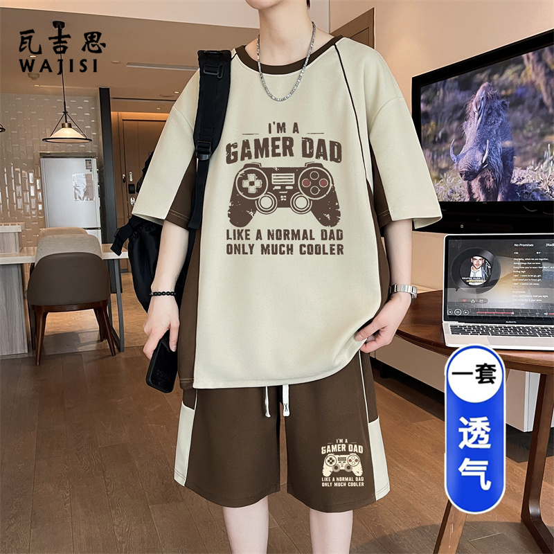 13691319.夏季新款休闲运动套装男冰丝速干短袖t恤短裤透气套装学生青少年