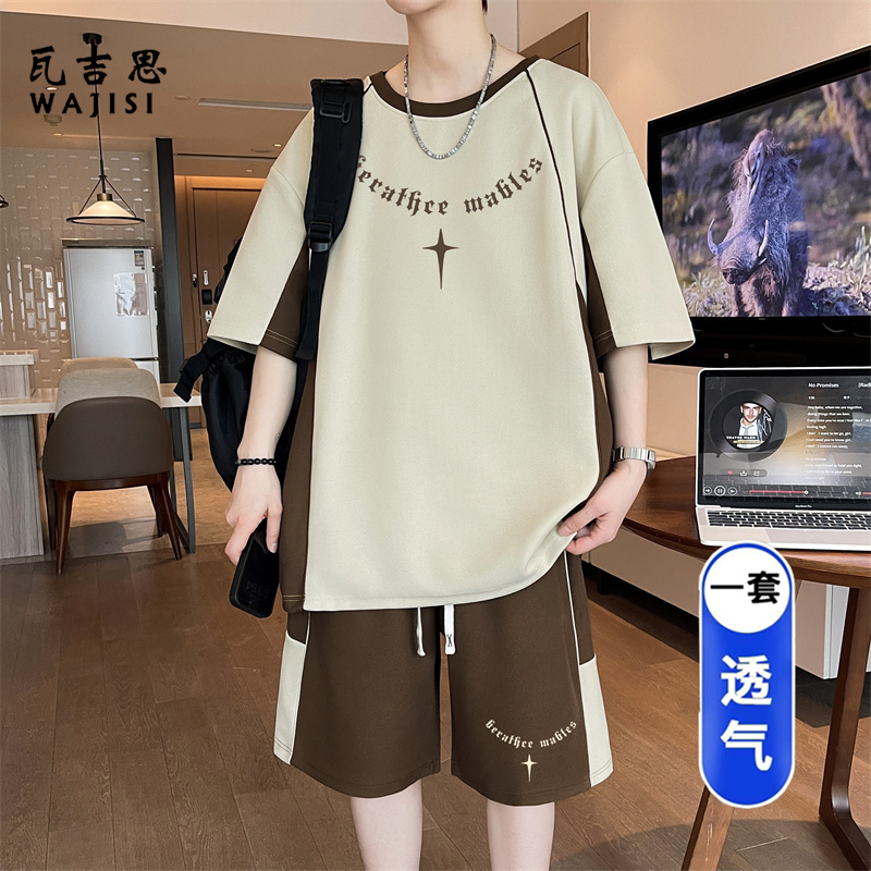 13691311.夏季新款短袖t恤男青少年潮牌运动T套装冰丝半袖初高中生大童体恤