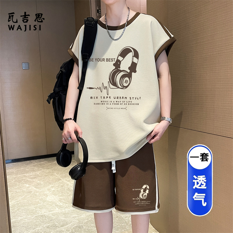 13691290.青少年休闲运动套装男初中学生冰丝速干背心t恤大童夏装无袖短裤