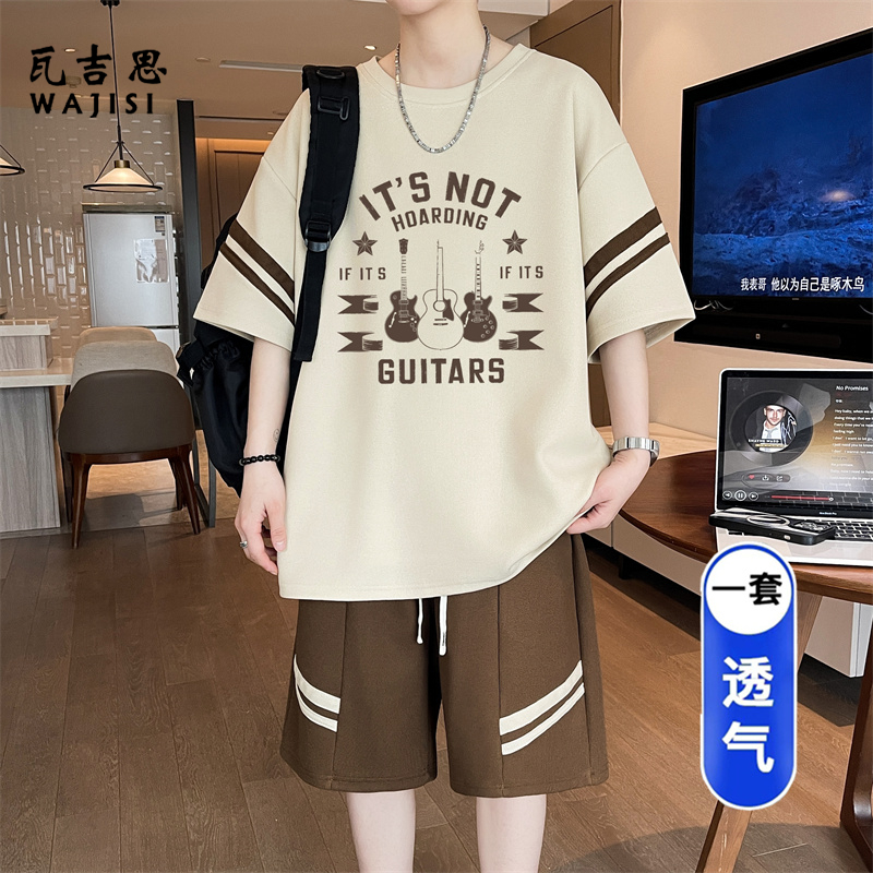 13691279.青少年套装男夏季休闲运动短裤两件套初中高中学生一整套搭配帅气