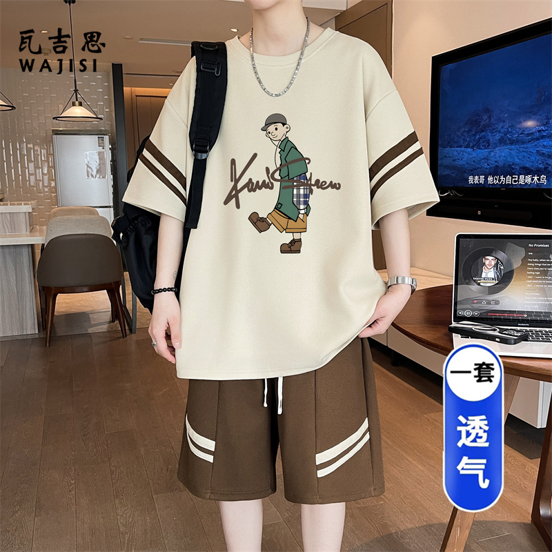 13691351.夏季凉感美式宽松潮流休闲套装薄款短袖短裤男生新款两件套透气