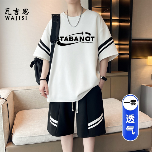 13691298.中学生男孩子休闲运动套装冰丝薄款速干短袖T恤初中帅气夏装球衣