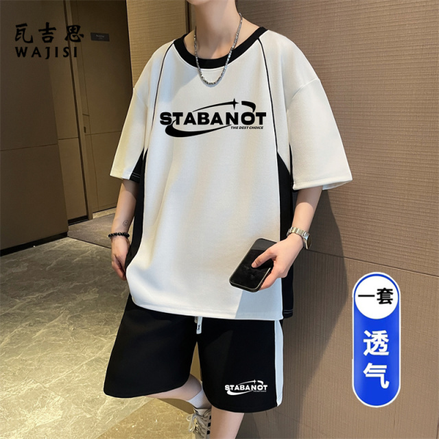 13691380.青少年冰丝短袖t恤男夏季初中高中学生帅气夏装大童运动短裤套装
