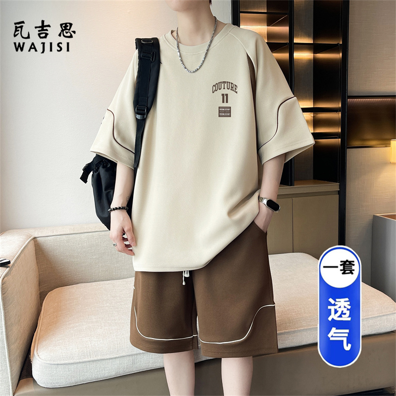 13691332.青少年篮球服短袖套装夏季速干帅气学生潮牌休闲运动透气男子球衣