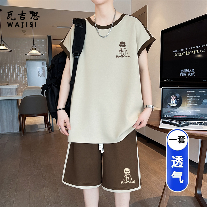 13691326.高初中学生男孩大童无袖汗背心夏季薄款透气运动套装青少年两件套