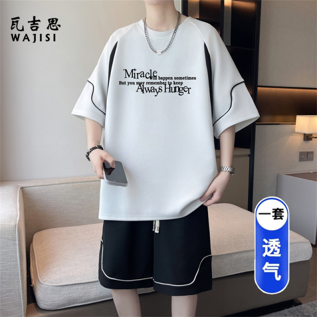 13691266.夏季休闲运动短裤套装男初中高中学生青少年大童冰丝速干短袖t恤