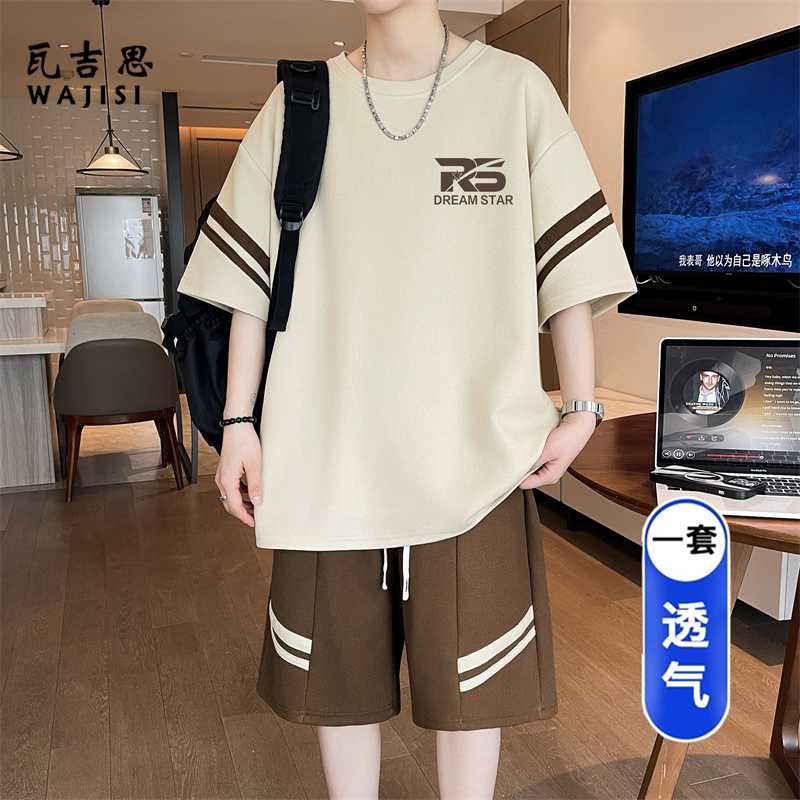 13691287.美式潮流宽松休闲套装百搭凉感透气短袖短裤两件套夏季青少年新款