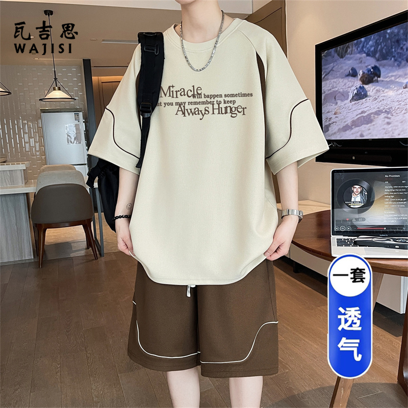 13691266.夏季休闲运动短裤套装男初中高中学生青少年大童冰丝速干短袖t恤