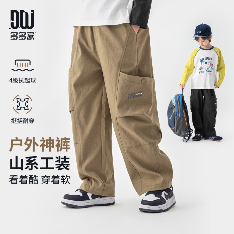 13693974.男童工装裤春秋款印花大口袋潮流时尚直筒长裤儿童户外舒适休闲裤