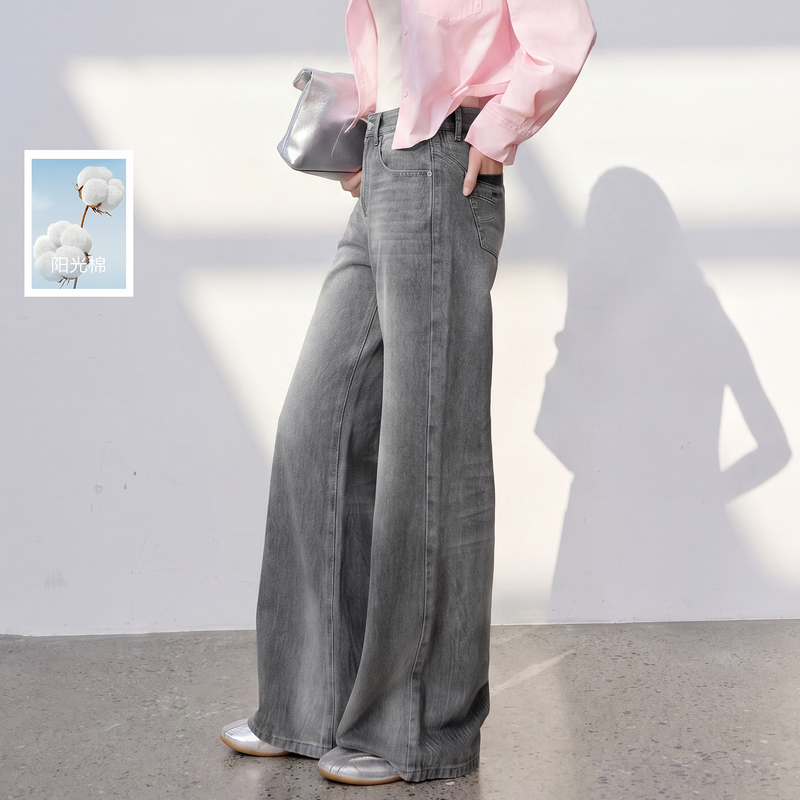 13671651.【100棉】三彩丽雪leisure2026秋季新款牛仔裤宽松直筒裤长裤女