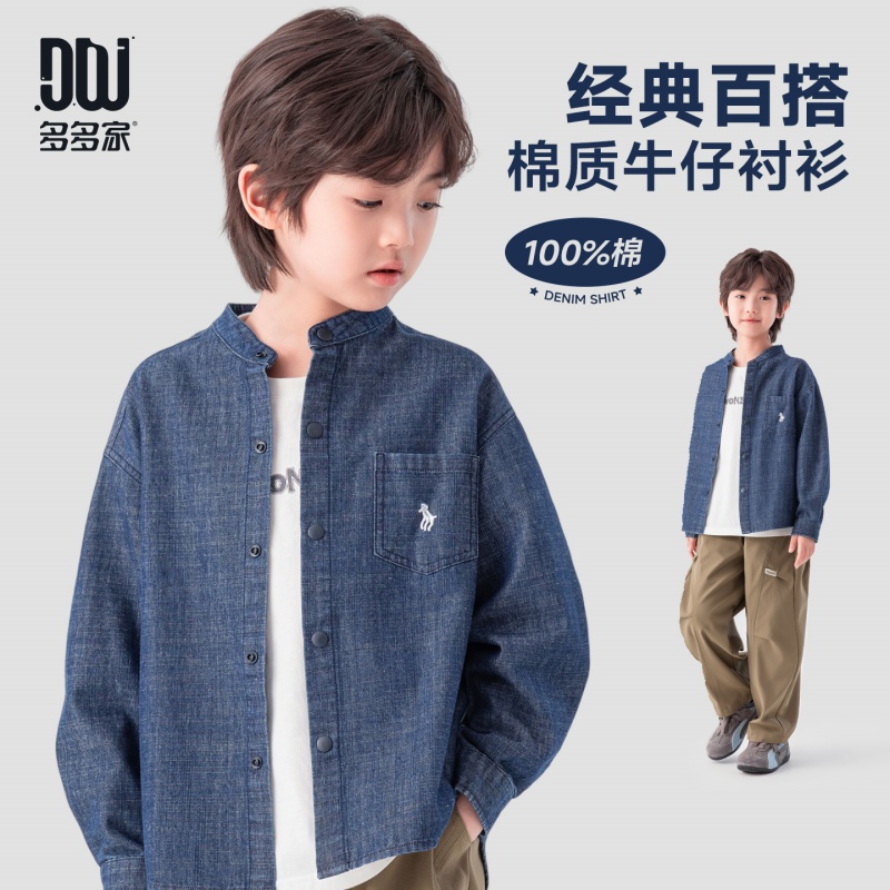 13693973.男童牛仔衬衫春秋款立领刺绣休闲衬衣儿童挺括有型日常百搭长袖衫