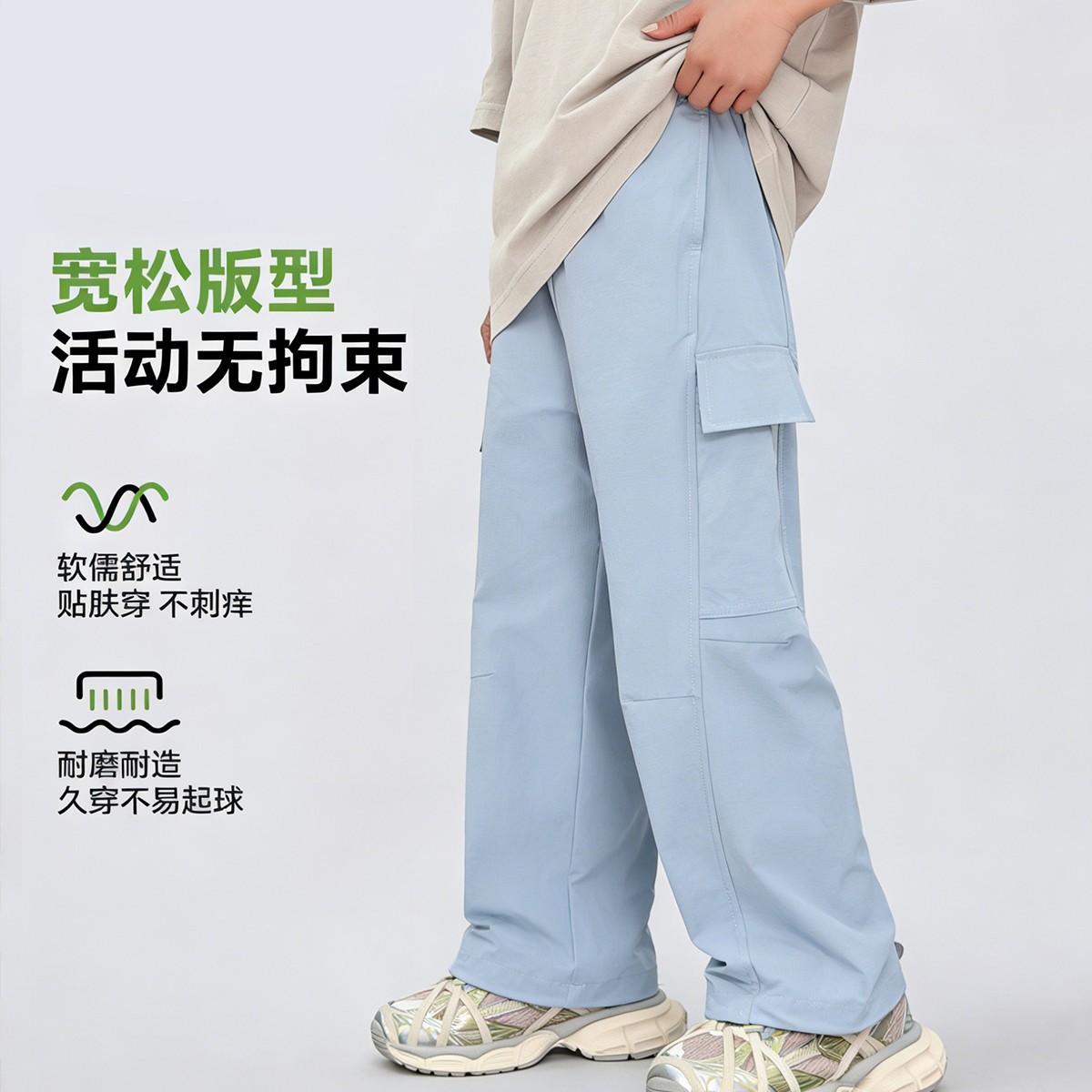 13695377.迪士尼夏款显高工装裤潮裤时尚休闲裤