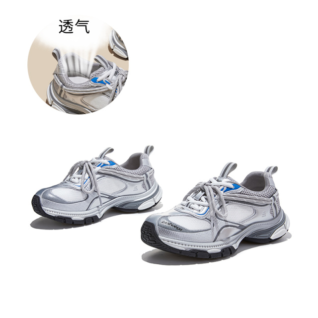 13695532.墨斯本吸膜底真皮垫网面老爹鞋女新款潮流时尚透气舒适户外百搭运动女式休闲鞋12833