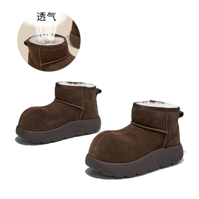 13695525.墨斯本磨砂牛皮厚底套脚中筒雪地靴女新款纯色简约轻便保暖百搭休闲女式靴12301
