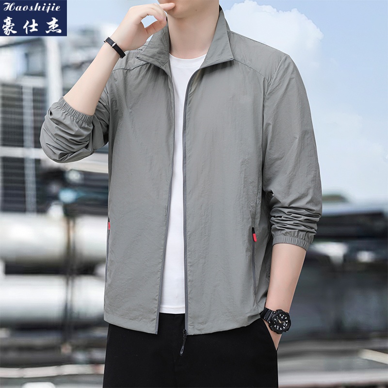 13694191.《防紫外线轻盈透气》夏季户外防晒服男夹克防晒衣