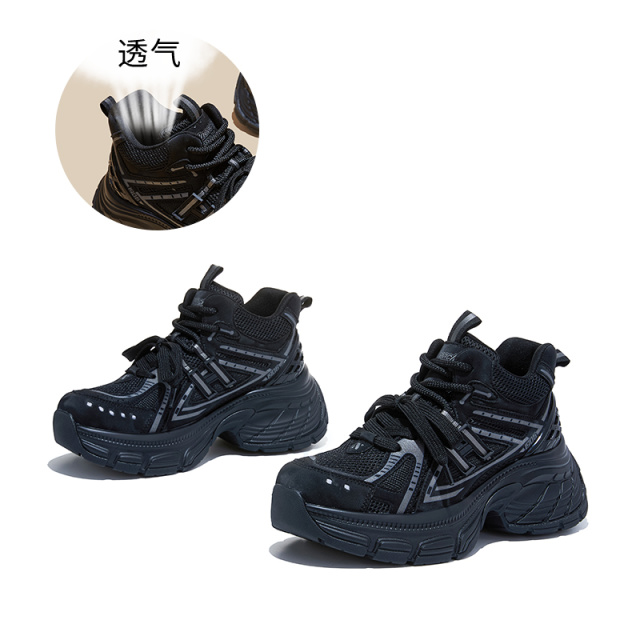 13695538.墨斯本吸膜底真皮垫双鞋带中帮老爹鞋女新款潮流透气舒适户外百搭运动女式休闲鞋12377