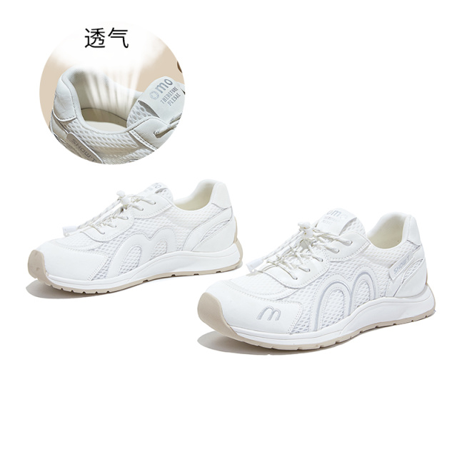 13695550.墨斯本真皮垫厚底松紧带德训老爹鞋女新款简约时尚透气舒适轻便运动女式休闲鞋12715