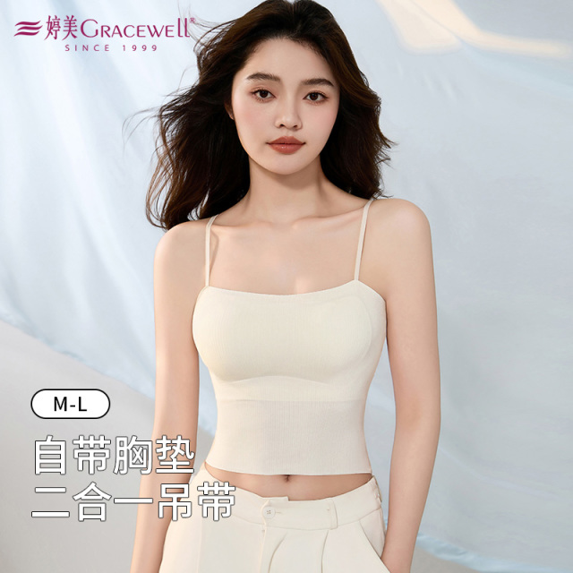 13696788.婷美吊带背心女带胸垫文胸一体式薄款外穿内衣上衣