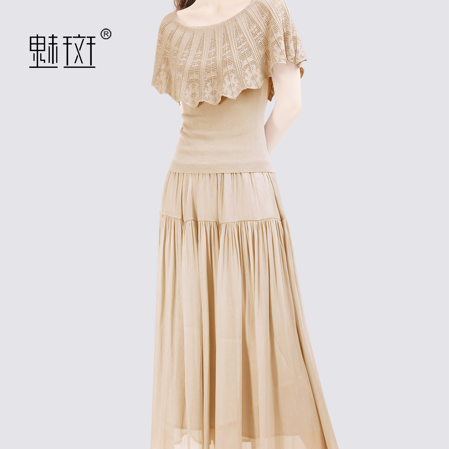 13697170.魅斑拼接上衣半身裙两件套套装