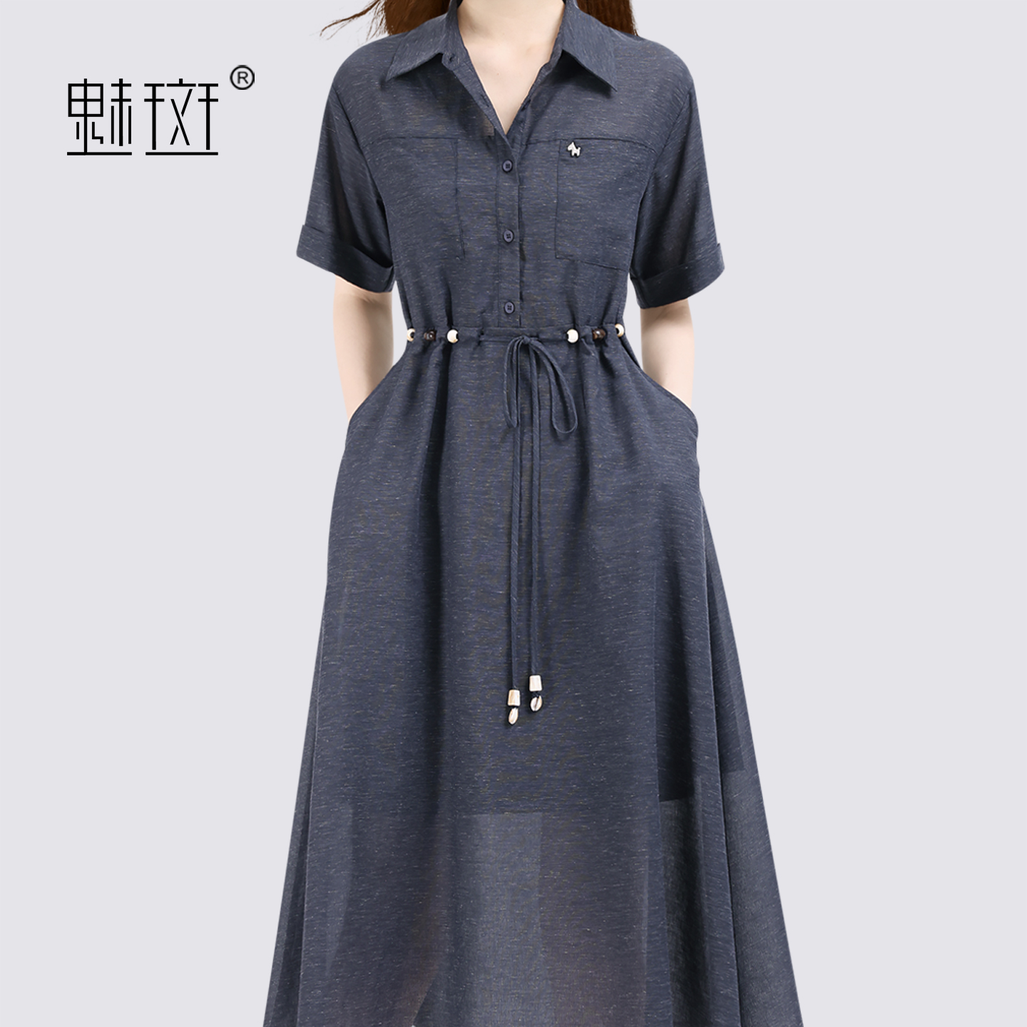 13697181.魅斑串珠连衣裙中长款收腰裙子