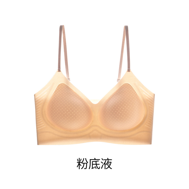 13696784.婷美隐形无痕内衣女薄款透气冰丝小胸聚拢无钢圈提拉防下垂美背文胸罩