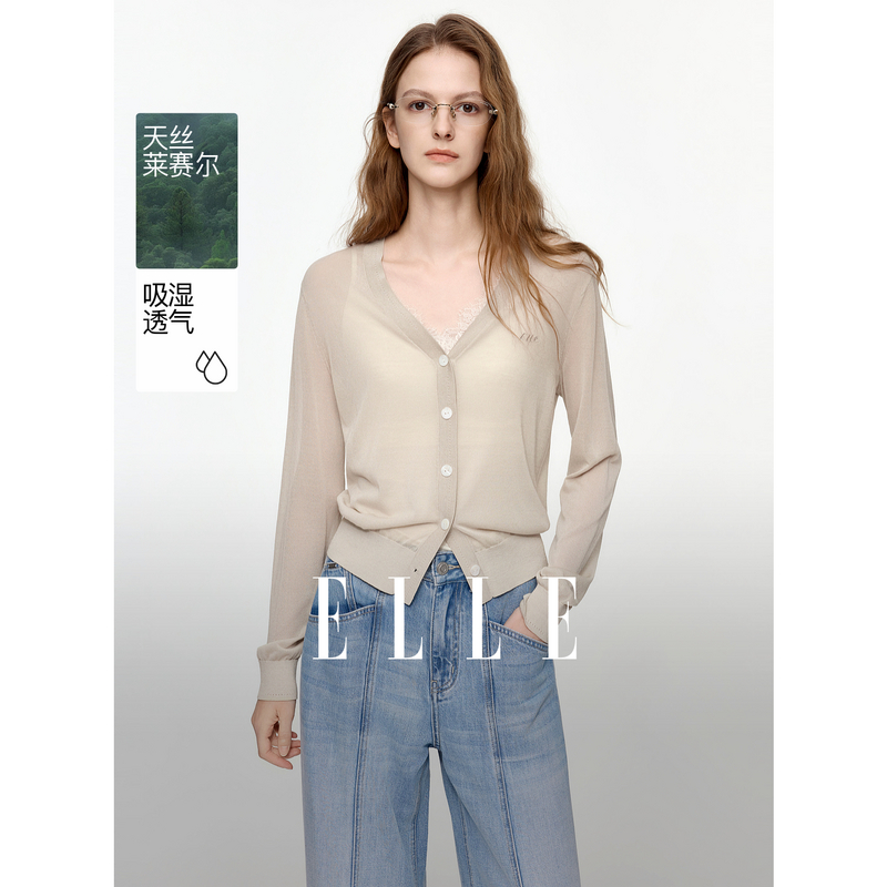 13697402.ELLE简约V领女式针织衫2026夏秋新款都市休闲风莱赛尔天丝毛衣