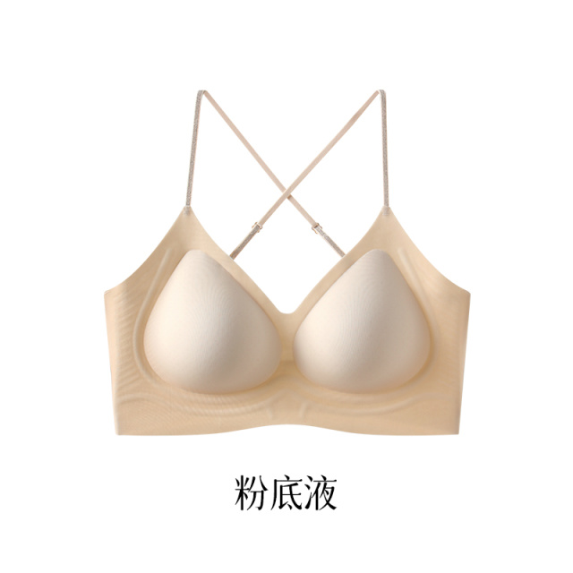 13696806.婷美粉底液内衣女夏薄款小胸聚拢防下垂无痕细肩带文胸