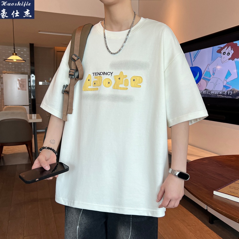 13698050.《舒适透气》夏季青少年潮牌宽松短袖T恤男透气T恤