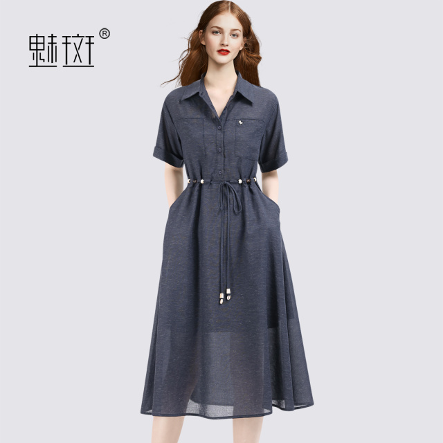 13697181.魅斑串珠连衣裙中长款收腰裙子