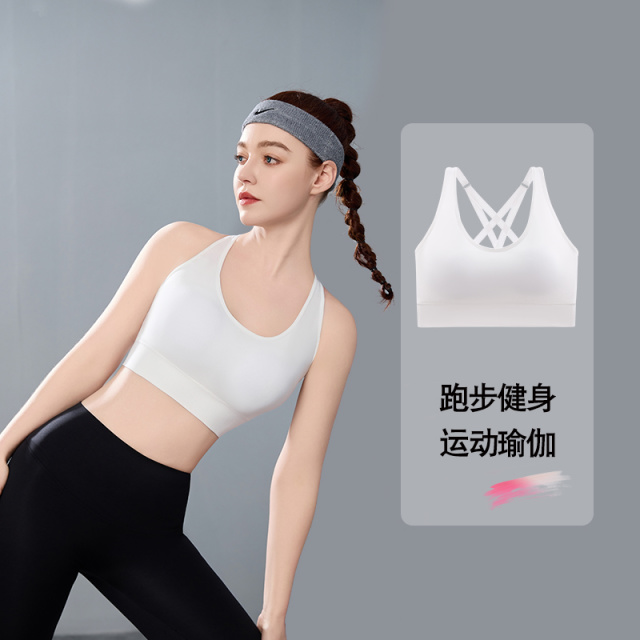 13699549.婷美运动内衣女高强度健身跑步防震瑜伽服一体美背心式无痕文胸