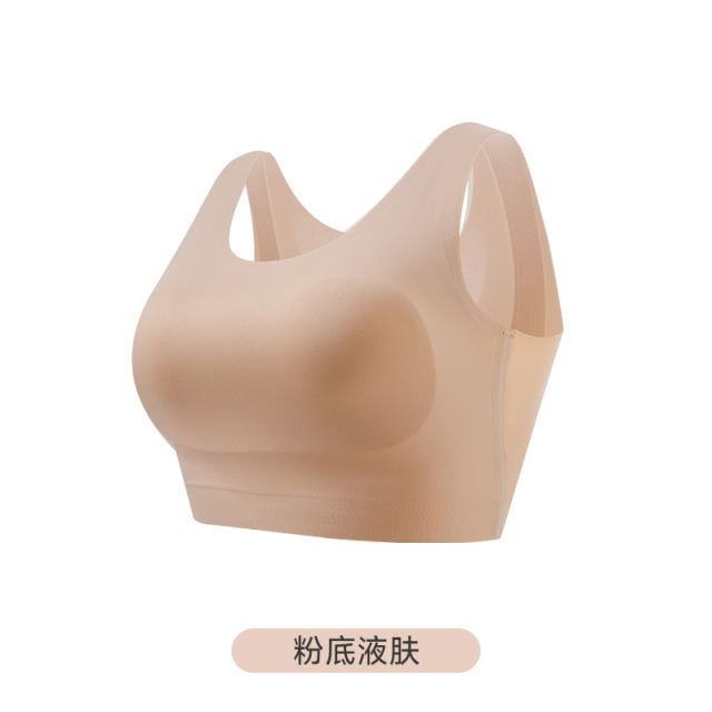 13699548.婷美无痕束胸衣运动内衣女大胸显小大码压胸纸片隐形平胸背心