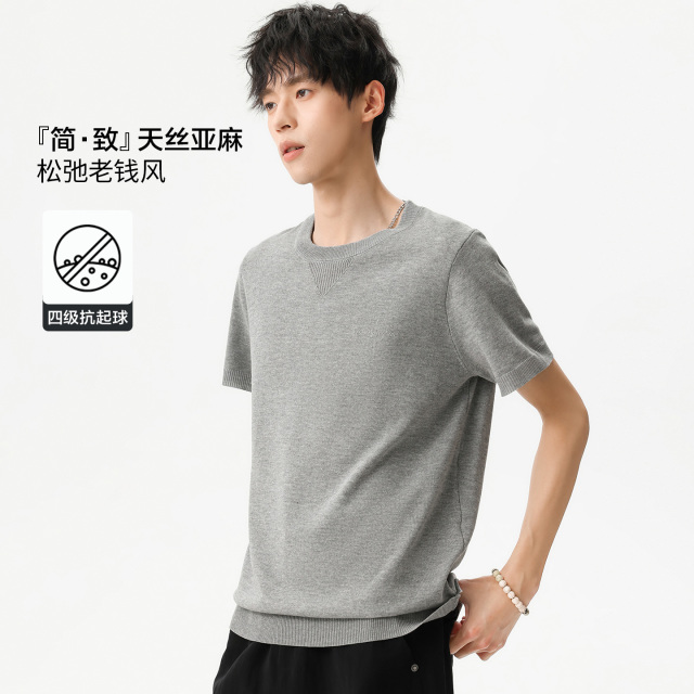 13700168.布衣传说天丝亚麻圆领提花男式针织衫短袖T恤