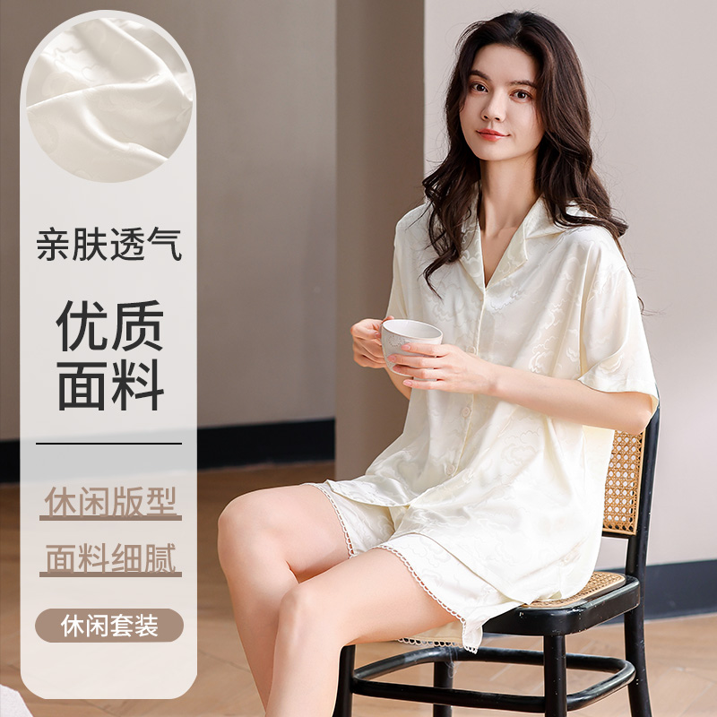 13699433.少宜夏季女士冰雪丝短袖短裤睡衣套装翻领开衫家居服薄款凉感可外穿冰雪丝短袖短裤
女单翻领