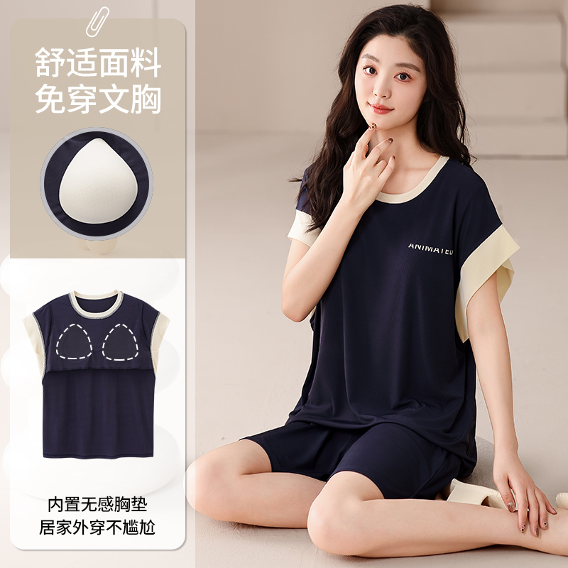13699434.少宜夏季女士短袖睡衣套装带胸垫免穿文胸印花家居服可外穿薄款运动风运动风短袖短裤
带胸垫套头