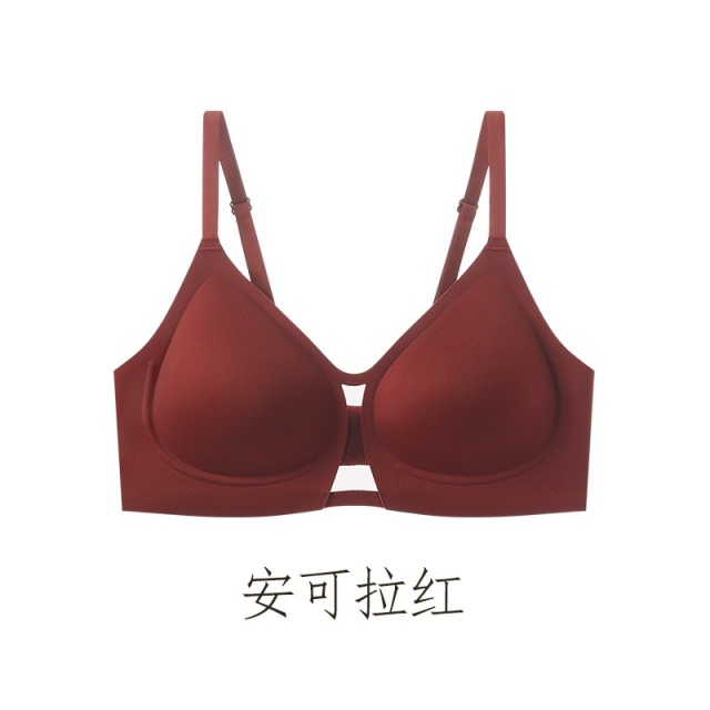 13700371.婷美提拉防下垂内衣隐形无痕小胸聚拢上托侧收副乳文胸罩女士