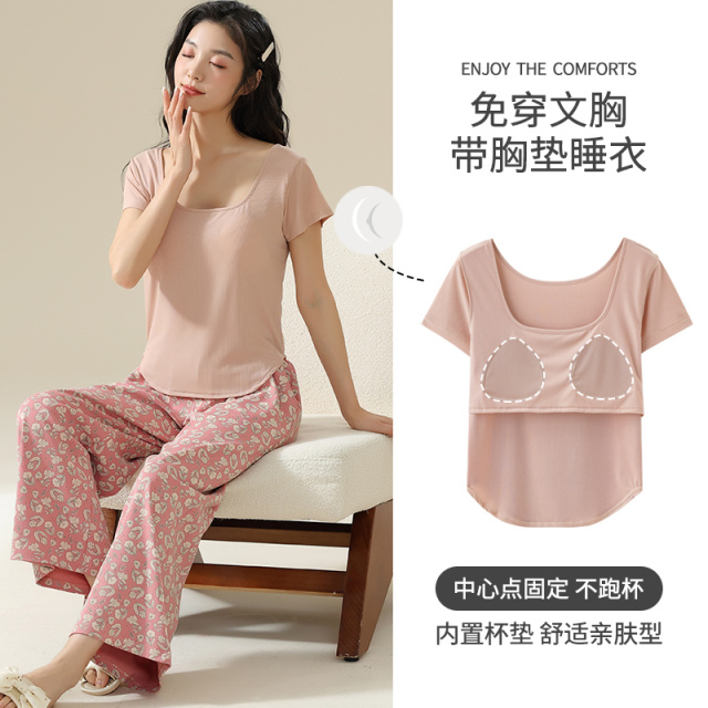 13699450.少宜夏季女士莫代尔冰丝短袖长裤睡衣套装带胸垫免穿文胸碎花家居服可外穿短袖长裤
带胸垫套头