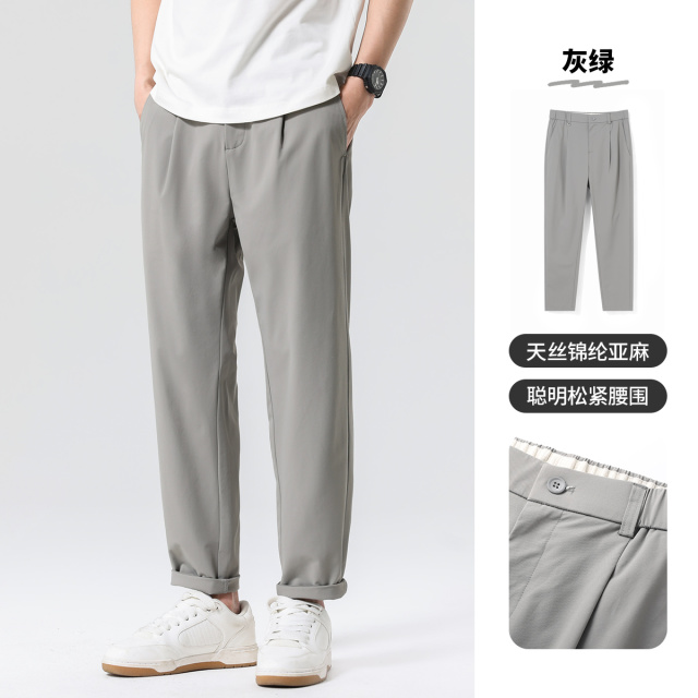 13700156.布衣传说莱赛尔天丝麻 夏季薄休闲裤子男款宽松直筒百搭亚麻长裤