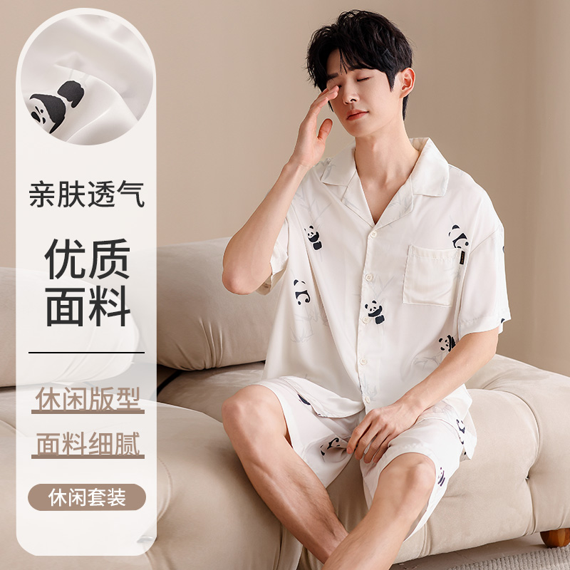 13699448.少宜夏季男士冰雪丝熊猫印花短袖短裤睡衣套装翻领开衫家居服薄款凉感冰雪丝短袖短裤
男单翻领