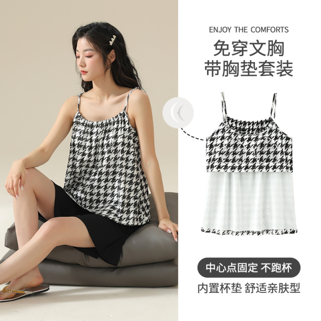 13699454.少宜吊带睡衣女带胸垫免穿文胸短裤套装冰丝莫代尔家居服可外穿带胸垫吊带套装