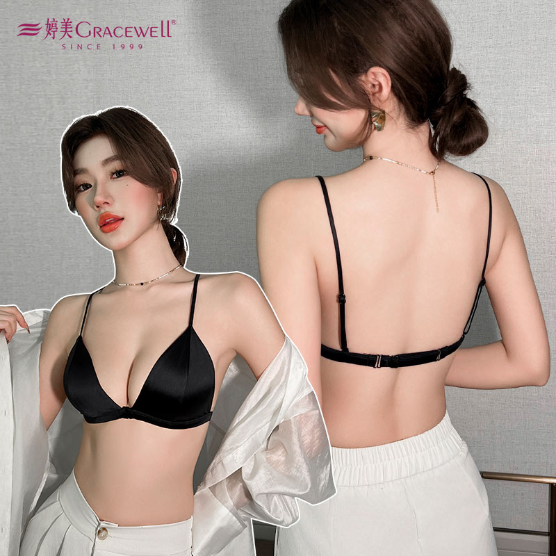 13700105.婷美细肩带内衣女小胸夏季薄款法式三角杯性感前扣美背文胸罩