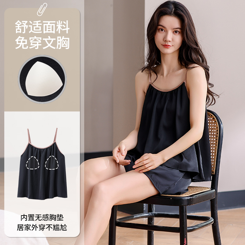 13699447.少宜夏季女士冰丝带胸垫吊带短裤睡衣套装免穿文胸家居服薄款性感可外穿冰雪丝带胸垫吊带套装