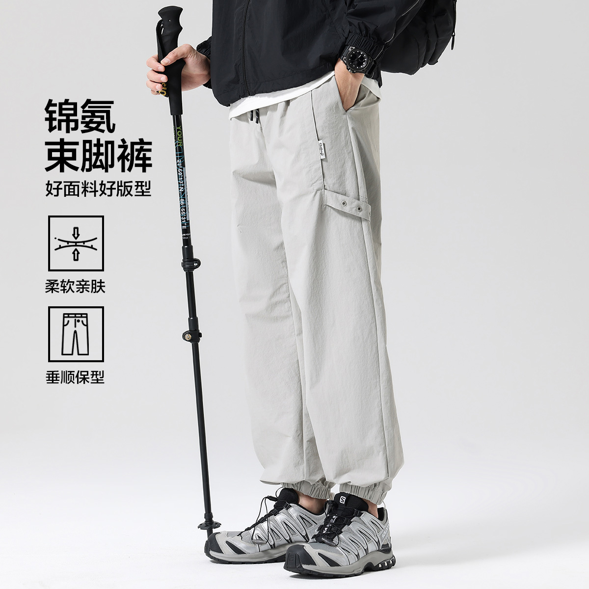 13700149.布衣传说户外工装亲肤宽松束脚男式休闲裤