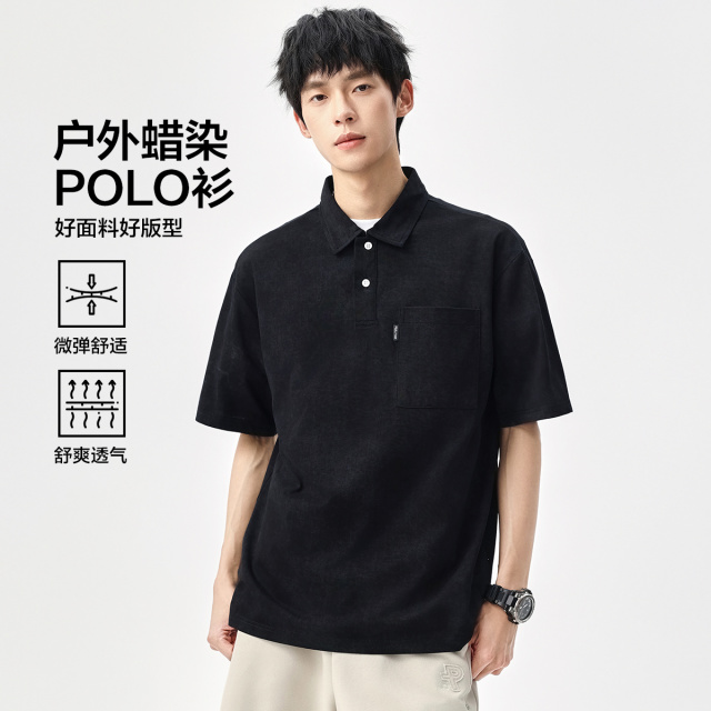 13699325.布衣传说210g柔软扎染运动宽松男式短袖POLO衫